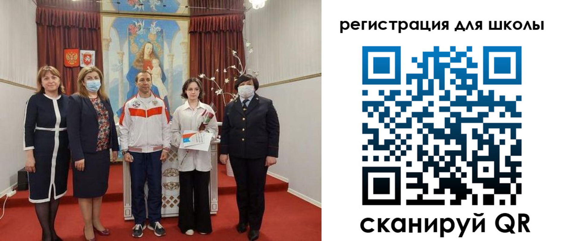 временная регистрация госуслуги в Зарайске